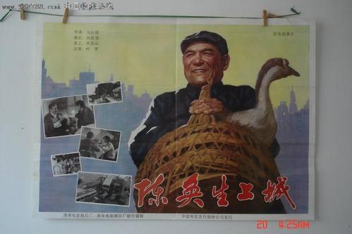 国内认可国际驾照怎么申请流程